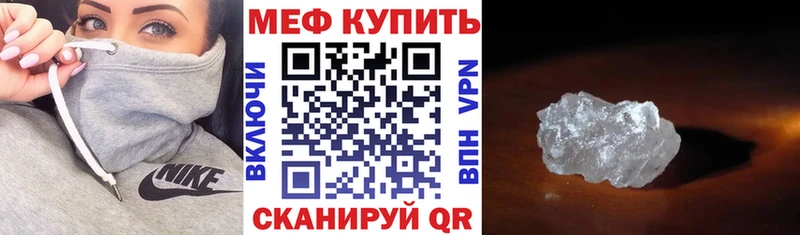 А ПВП Щучье