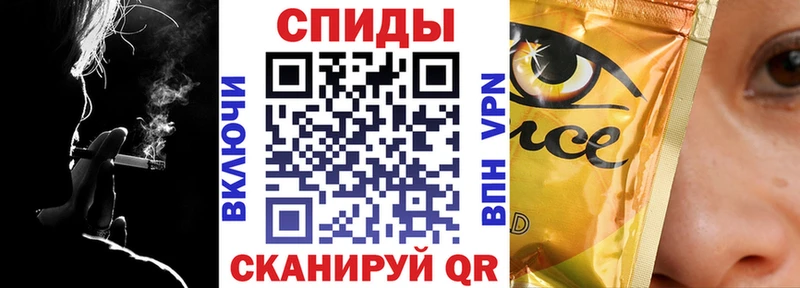 KRAKEN рабочий сайт  как найти наркотики  Щучье  Бутират буратино 