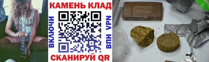 ГАШ гарик  Щучье 