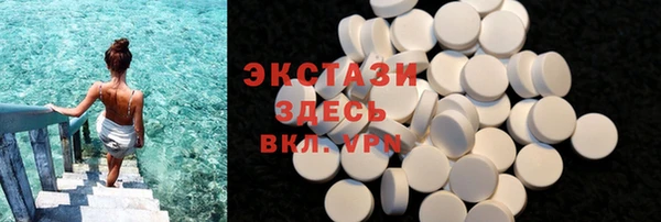 не бодяженный Протвино