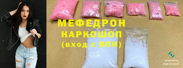 МДМА Приозерск