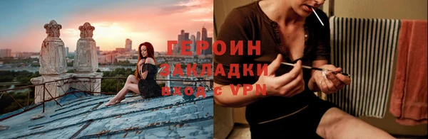 МДМА Приозерск