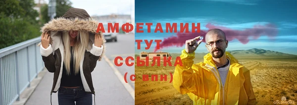 не бодяженный Протвино