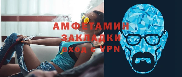не бодяженный Протвино