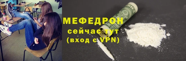 МДМА Приозерск