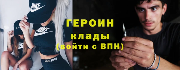не бодяженный Протвино