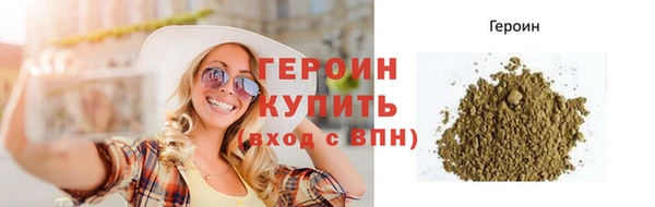 МДМА Приозерск