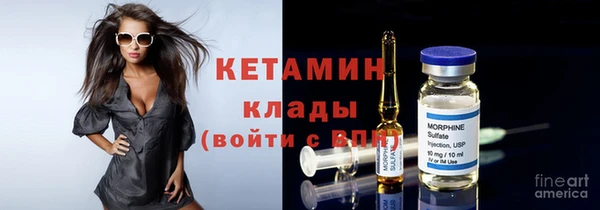 МДМА Приозерск