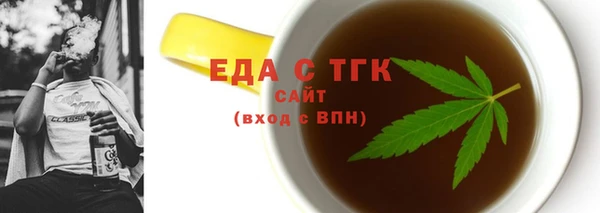 МДМА Приозерск
