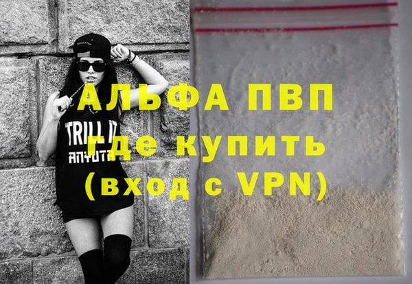 МДМА Приозерск