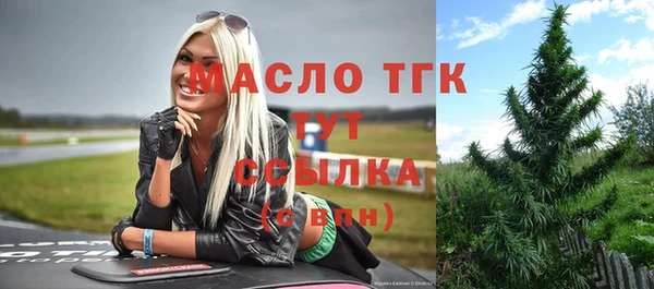 МДМА Приозерск