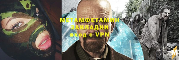 не бодяженный Протвино