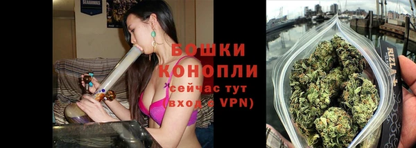 MESCALINE Пролетарск