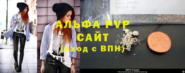 МДМА Приозерск