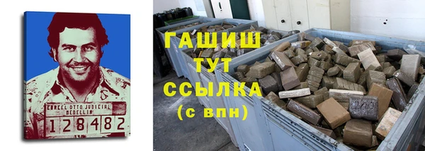 МДМА Приозерск