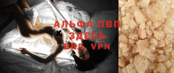MESCALINE Пролетарск