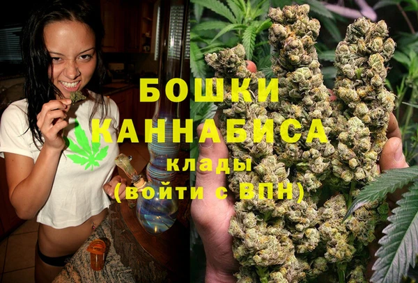 МДМА Приозерск