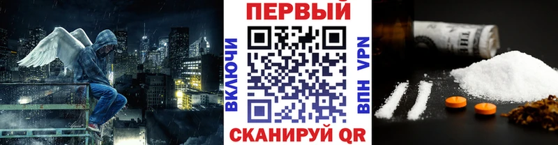 Метамфетамин витя Щучье